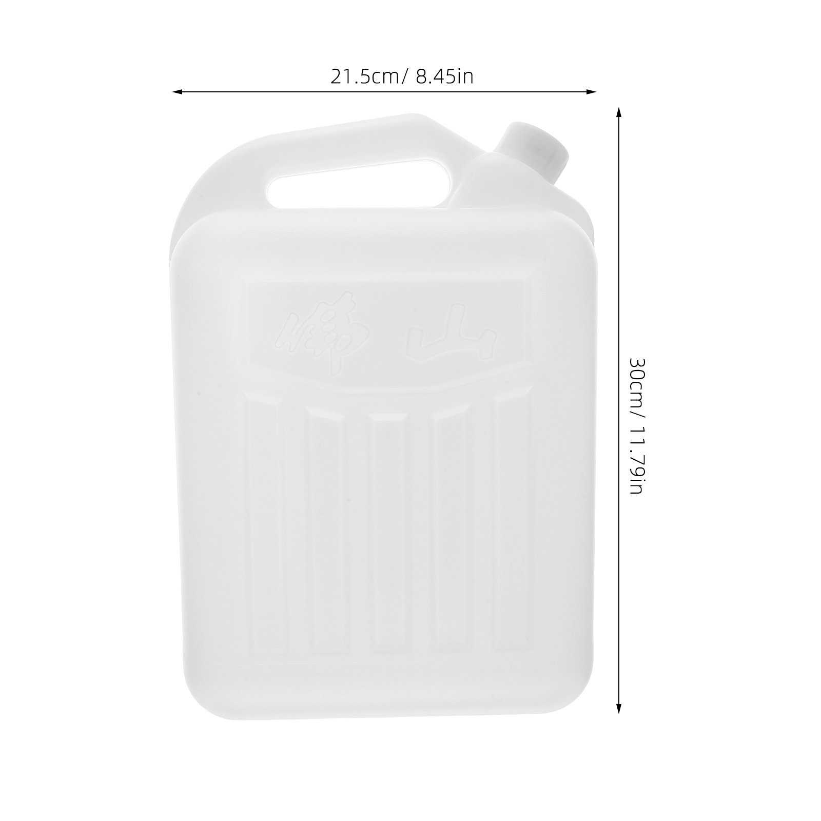 Grande brocca in plastica da 5 - Food Storage Containers recensione e prezzo